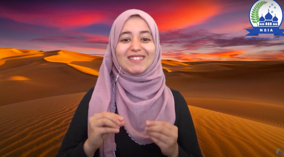 Ramadan in lockdown has been 'very different'